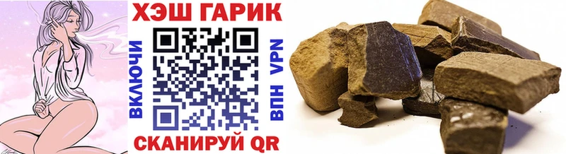 Наркошоп купить Alpha PVP  МЕФ  ГАШ  Канабис  Камень-на-Оби