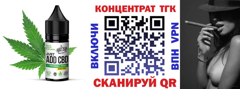 Canna-Cookies конопля  Купить закладки  Камень-на-Оби 