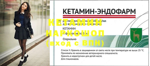 гашиш Зерноград