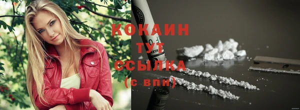 гашиш Зерноград