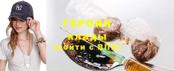 гашиш Зерноград