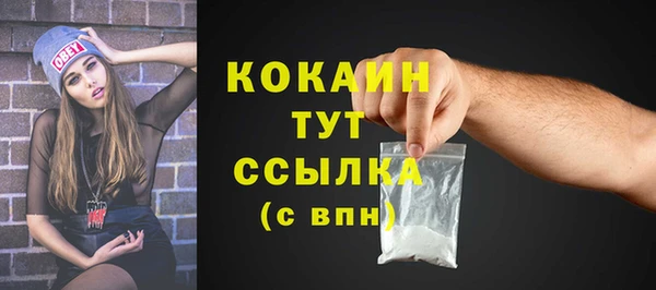 гашиш Зерноград