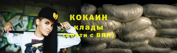 гашиш Зерноград