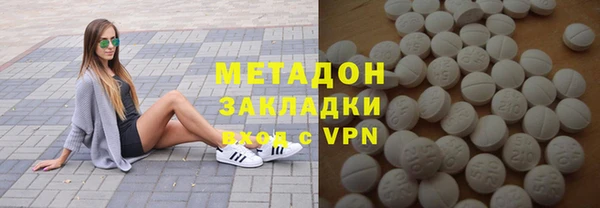 гашиш Зерноград