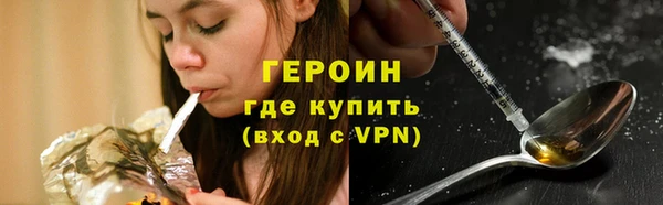 гашиш Зерноград