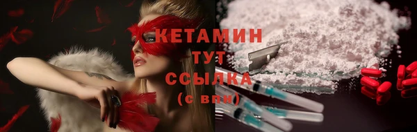 гашиш Зерноград