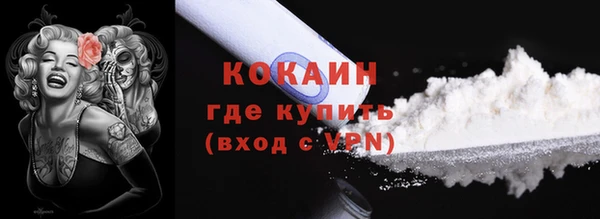 гашиш Зерноград