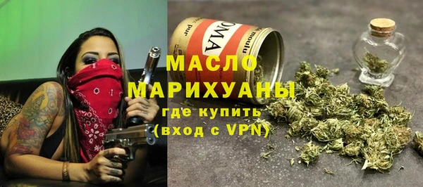 гашиш Зерноград