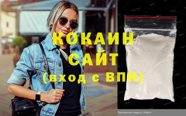 гашиш Зерноград