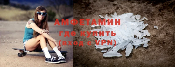 гашиш Зерноград