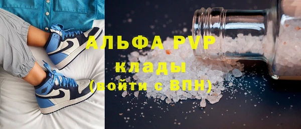 гашиш Зерноград
