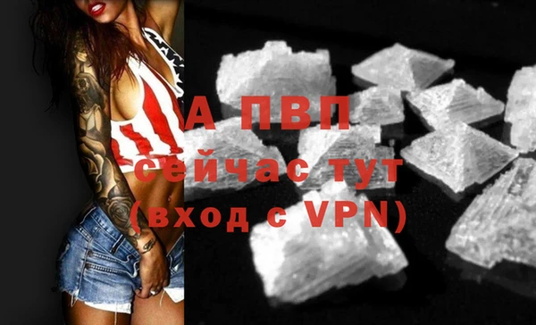 гашиш Зерноград