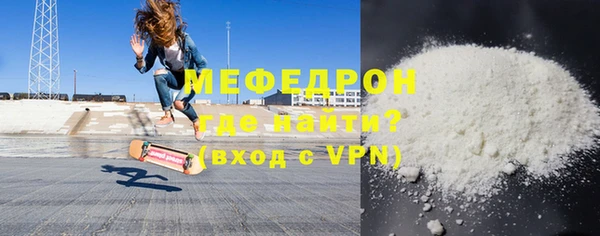 гашиш Зерноград