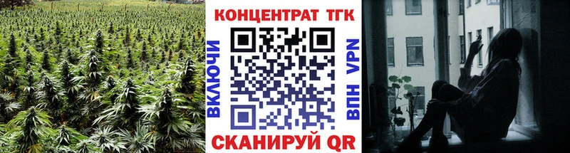 ТГК THC oil  Купить  Камень-на-Оби 